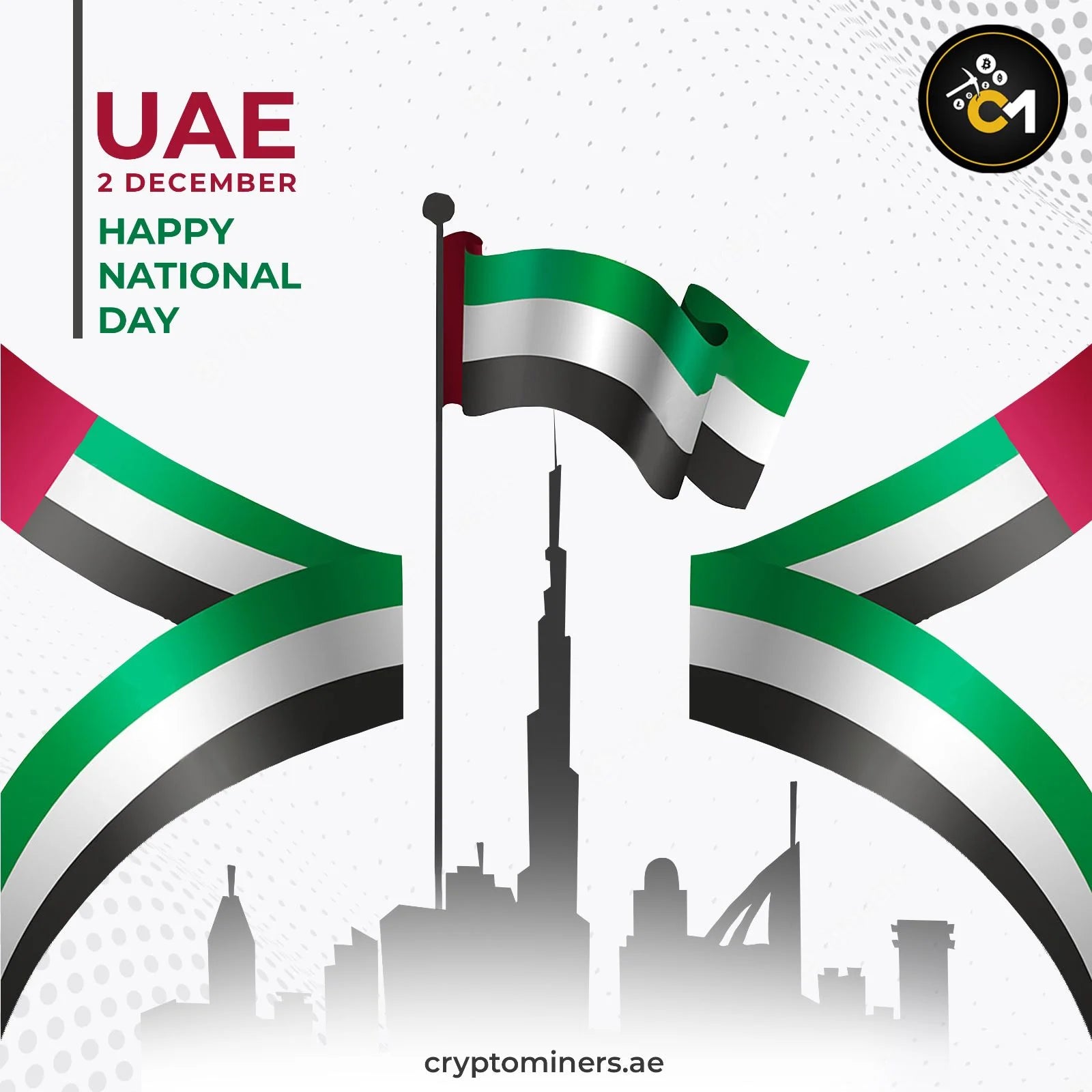 UAE National Day 2022 – Glimpses Of Festivities And History.